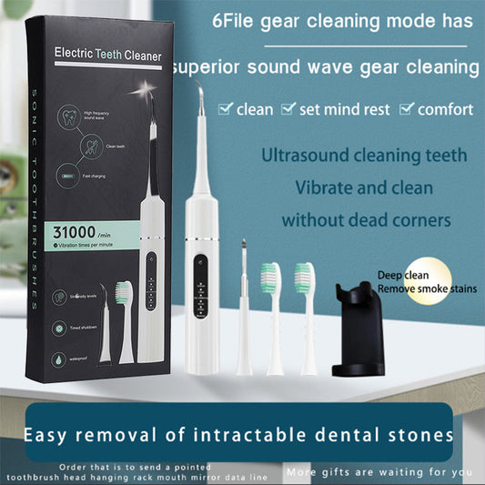 🦷Professional Multi-Function & Multi-Speed Ultrasonic Teeth Cleaner