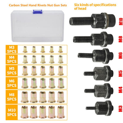 🔥Free Shipping🔥Threaded Insert Nut Rivet Nuts Set with Flat Head