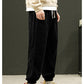 🔥Last Day Sale 49%🔥Corduroy Fabric Men's Casual Soft Pants