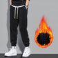 🔥Last Day Sale 49%🔥Corduroy Fabric Men's Casual Soft Pants