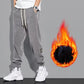 🔥Last Day Sale 49%🔥Corduroy Fabric Men's Casual Soft Pants
