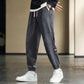 🔥Last Day Sale 49%🔥Corduroy Fabric Men's Casual Soft Pants