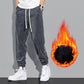🔥Last Day Sale 49%🔥Corduroy Fabric Men's Casual Soft Pants