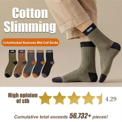 💥Big Sale 49% OFF💥 Colorblock Thermal Mid-Calf Socks（Each Pair Only £3.33）